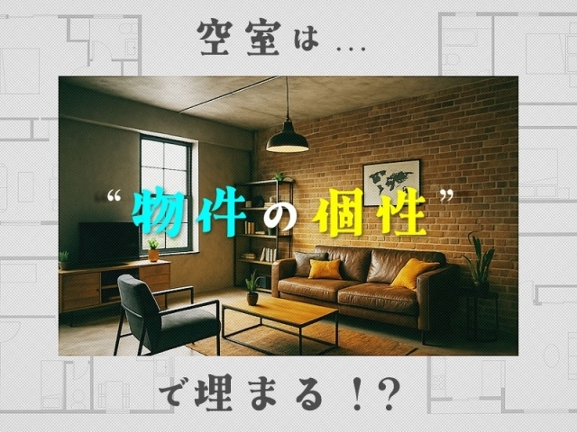 �ض����ϡ�ʪ��θ����ɤ���ޤ�!?�٤β���
