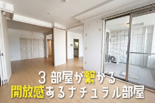 ��3�������Ҥ��볫��������ʥ���..�٤β���