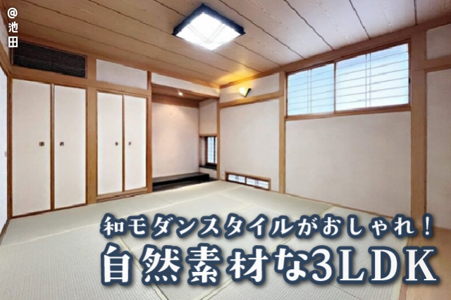 ���¥���󥹥����뤬��ޯ�����..�٤β���