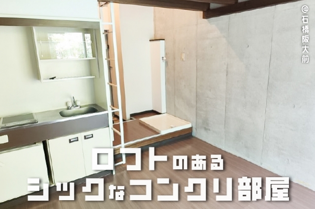 سˤ⡪եȤΤ륷åʥ󥯥ʪβ