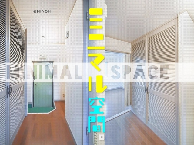 إץ饤ߥ˥ޥʥ롼ࡣʪβ