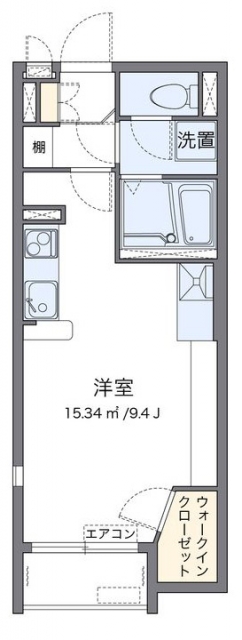 êȶդΥȡʳ롼ʪδּ