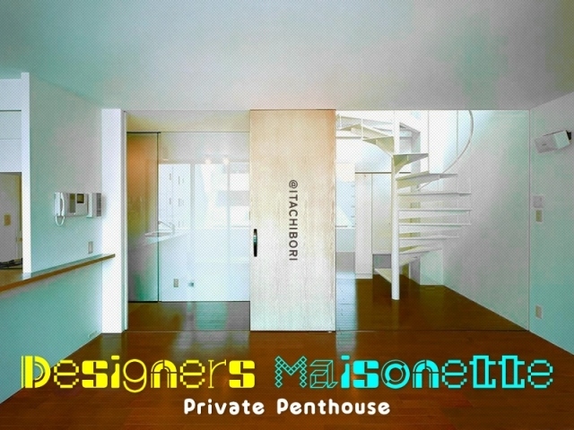 ���������ʤΤ��롢���ե�������롼�ࡣ������ʪ��β���