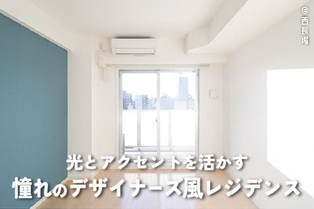 �ظ��ȥ�������Ȥ�褫����ƴ��Υǥ����ʡ������쥸�ǥ󥹡�������ʪ��β���