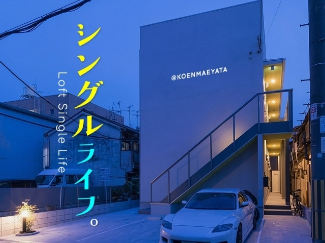 �إ���ѥ��ȤʤΤ˳���Ū���եȶ��֡�������ʪ��β���