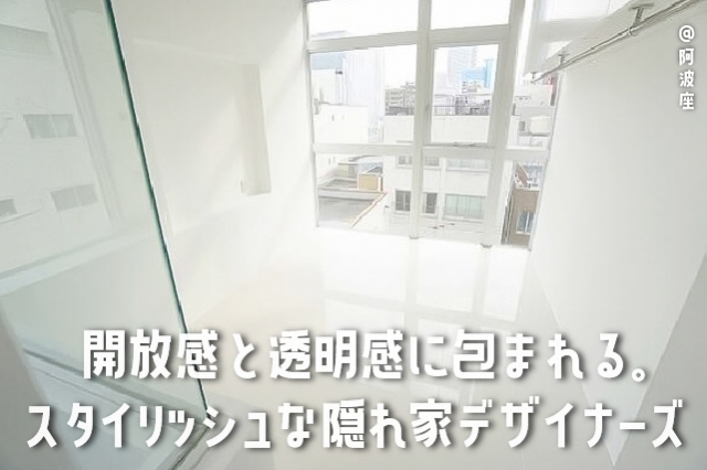 �س�������Ʃ��������ޤ�롣��������å���ʱ���ȥǥ����ʡ���������ʪ��β���