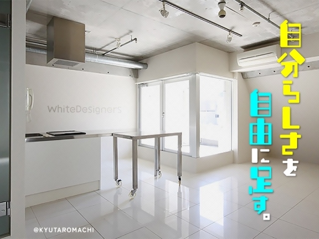 ������˥��ꥨ���ƥ��֤�;�����¤������֡�������ʪ��β���