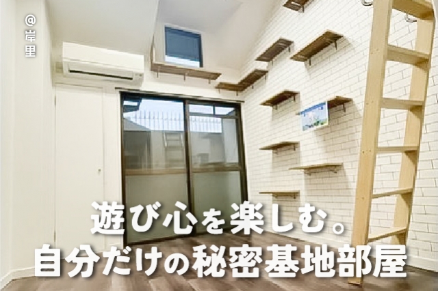 ��ͷ�ӿ���ڤ��ࡣ�ڥåȤ���餹����ʬ��������̩��������������ʪ��β���