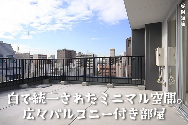 ��������줵�줿�ߥ˥ޥ���֡������Х륳�ˡ��դ�����������ʪ��β���