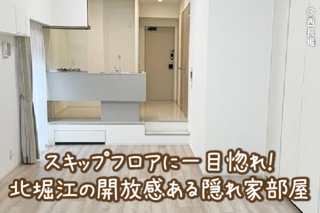 �إ����åץե����˰��ܹ��졪���ٹ��γ��������뱣�������������ʪ��β���