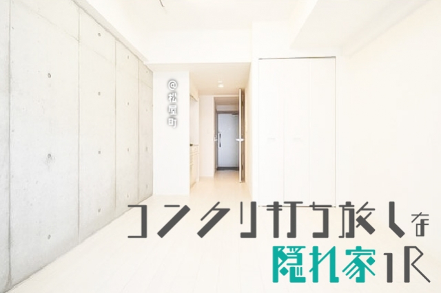 �إ��󥯥��Ǥ������ʱ���ȥ��롼�������ʪ��β���