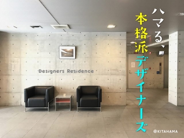 �إϥޤ롢�ܳ��ɥǥ����ʡ��� in ���͡�������ʪ��β���