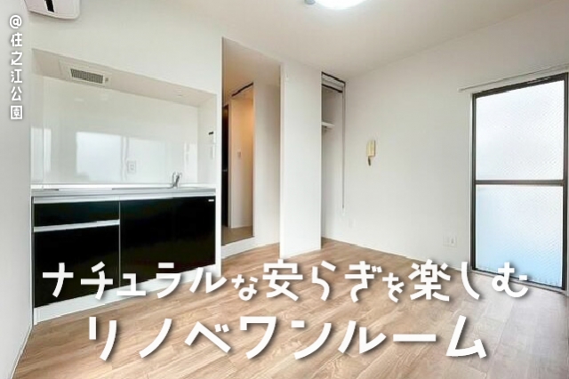 �إʥ�����ʰ¤餮��ڤ��ࡢ��Υ٥��롼�������ʪ��β���