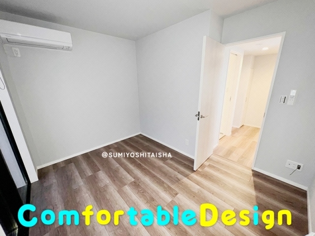 �������ˤ��礦�ɤ��������Ϥ褤1K��������ʪ��β���