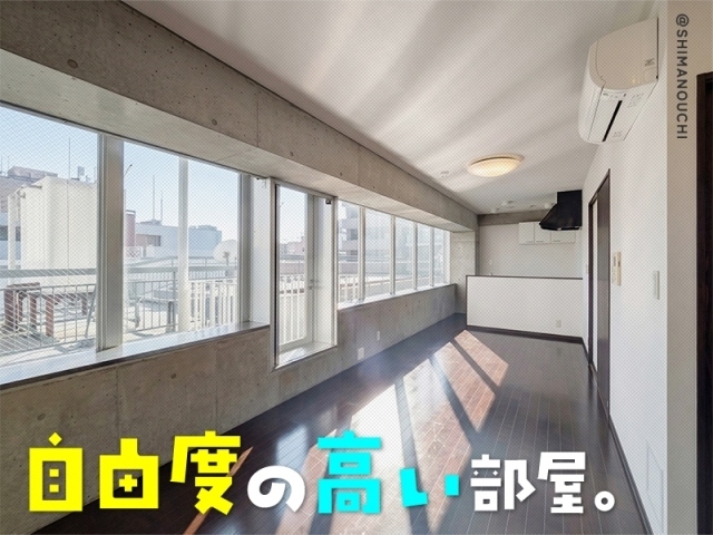 ���Բ�ο�����μ�ͳ�٤ι⤤������������ʪ��β���