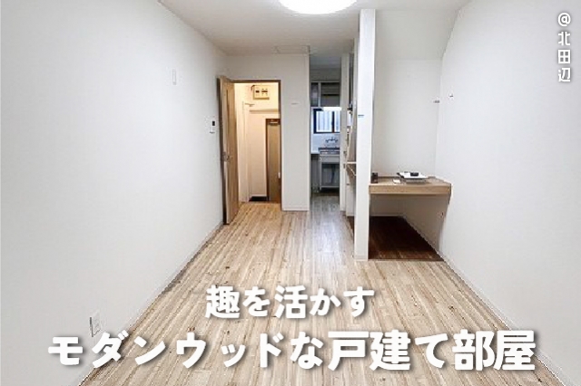 �ؼ��褫��������󥦥åɤʸͷ�������������ʪ��β���