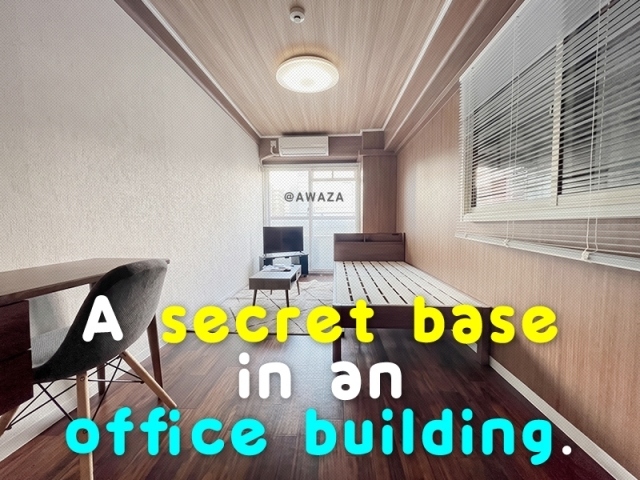 �إ��ե����ߤ�������̩���ϡ�������ʪ��β���