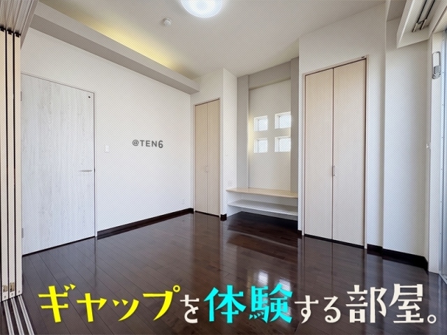 �ؽ������θ����롢�۶��֤ʥǥ����ʡ�����������ʪ��β���