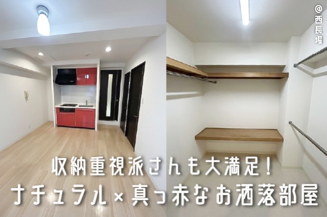 �ؼ�Ǽ�Ż��ɤ��������­���ʥ�����߿����֤ʤ�ޯ������������ʪ��β���