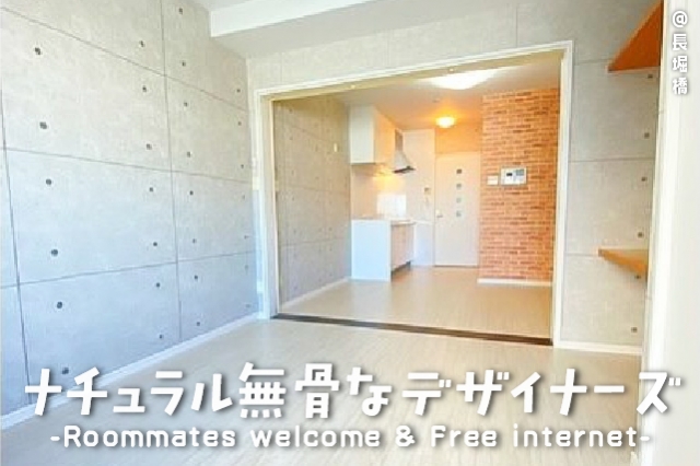 �ءڥ롼�ॷ�����ġۥʥ�����̵���ʥǥ����ʡ���������ʪ��β���