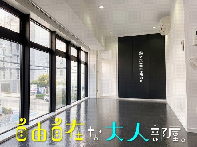 �إڥåȤ�SOHO�⼫ͳ���ߤ���ͤγ�������������ʪ��β���