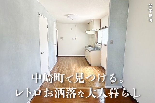 �����Į�Ǹ��Ĥ��롣��ȥ���ޯ��..�٤β���