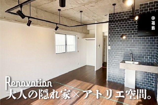 ����ͤα���ȡߥ��ȥꥨ���֡����ե�������ޯ��ʥ�Υ١����������������ʪ��β���