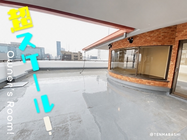 �إۥƥ�饤����Ķ��������ʥ����ʡ����롼�ࡣ������ʪ��β���