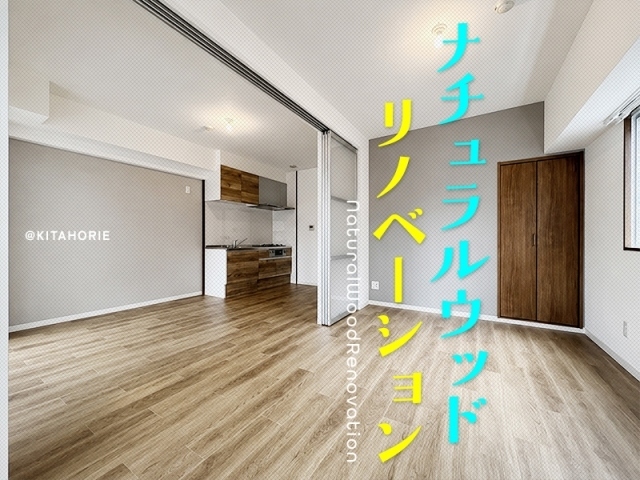 �إʥ����륦�åɤκǾ峬��Υ٥䡣������ʪ��β���