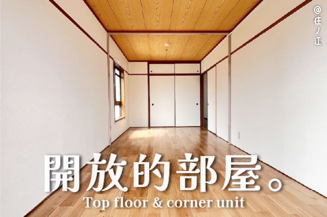 �ءںǾ峬���������ۥ��åɤ���ޯ..�٤β���