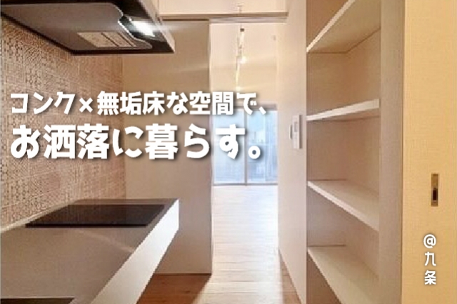 �إ��󥯥꡼�ȡ�̵�����ʶ��֤ǡ���ޯ�����餹��������ʪ��β���