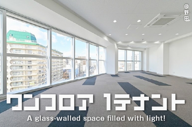 �ظ����դ�륬�饹ĥ�ꡪ���ե���1�ƥʥ�Ȼ�̳�������ʪ��β���