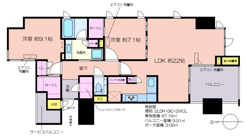 間取画像