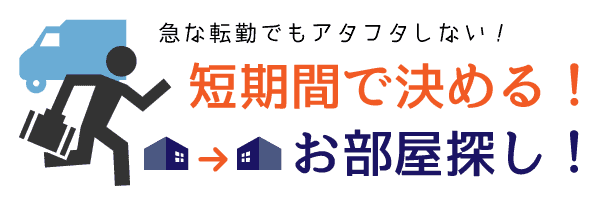 ޤžФǤ⥢եʤû֤Ƿ롪õ