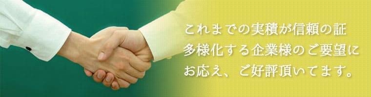 ¿ͥɴȼõΥѡȥʡѡ