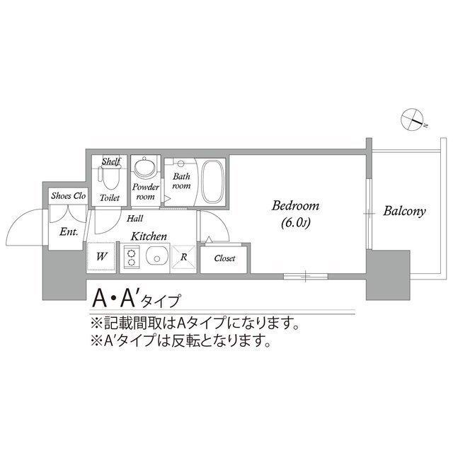 間取画像
