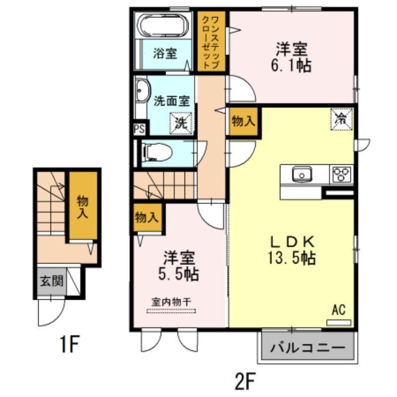 間取画像