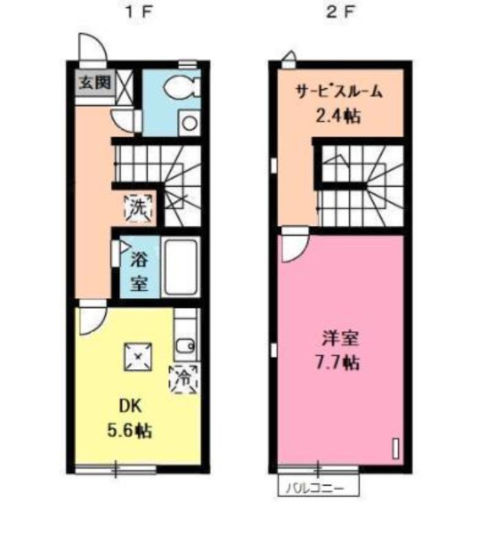 間取画像