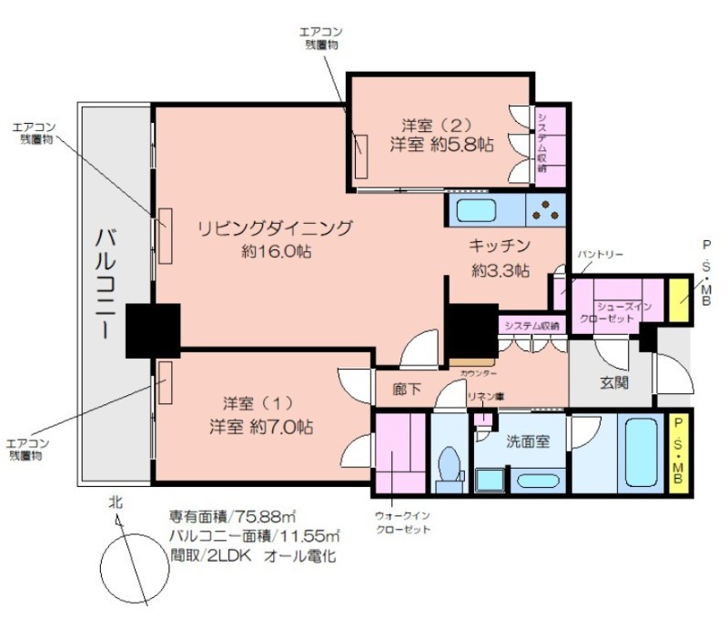 間取画像