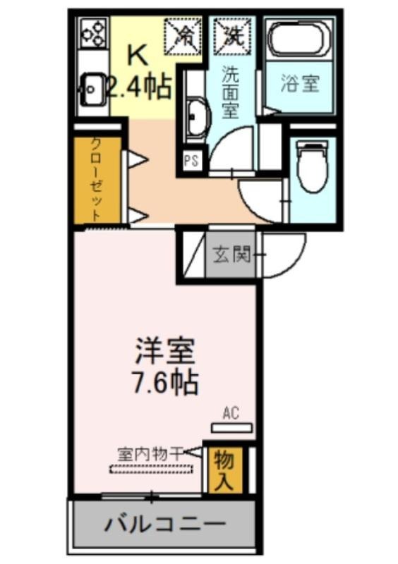 間取画像