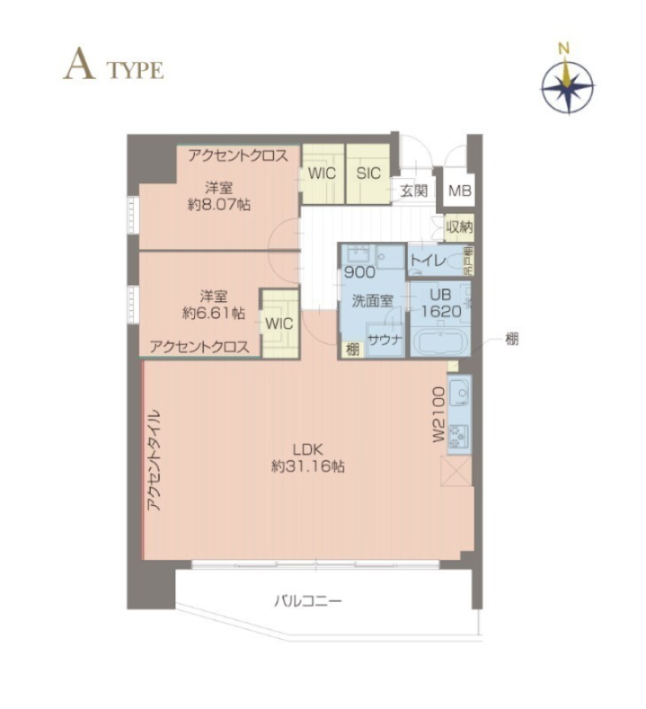 間取画像
