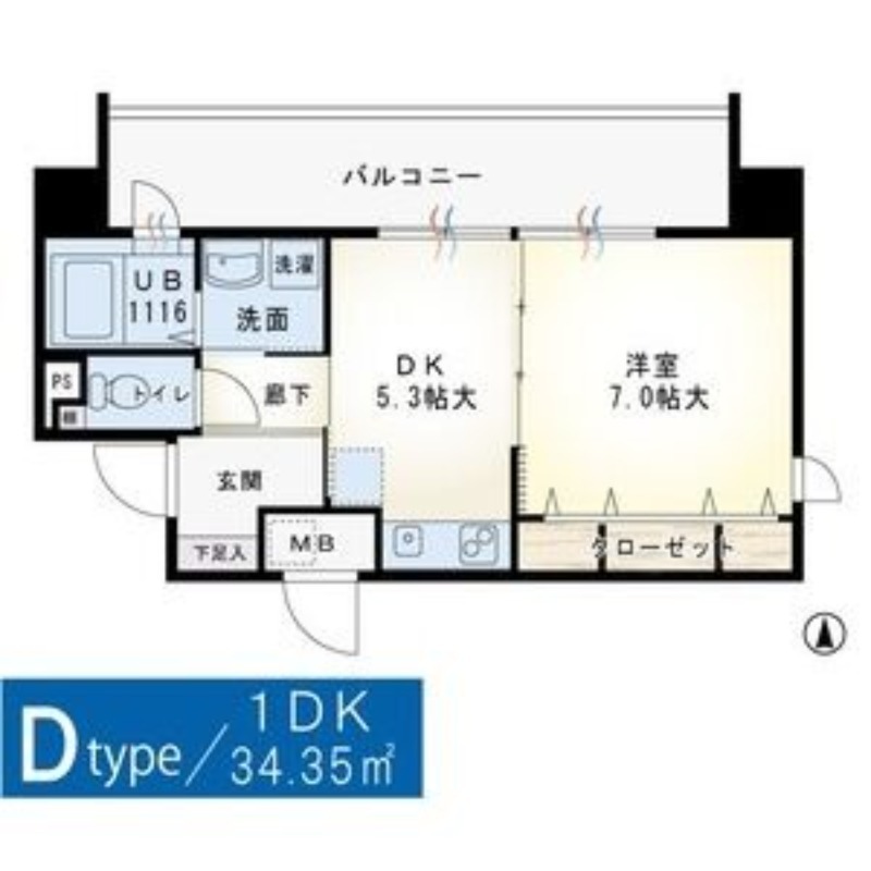 間取画像