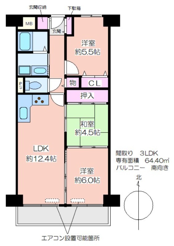 間取画像
