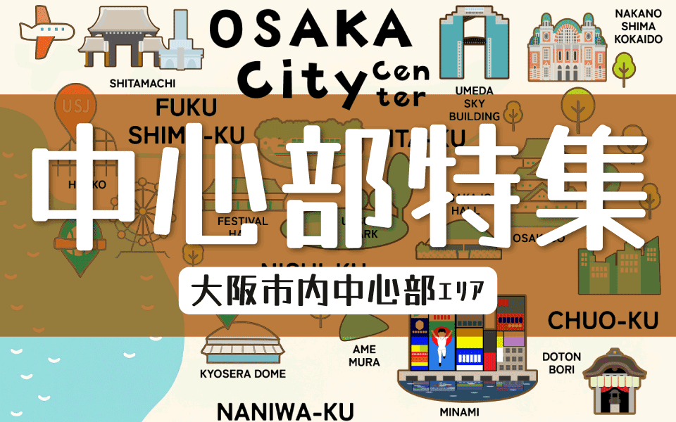 濴ꥢ衦衦̶衦ʡ衦ϲ®ˤ