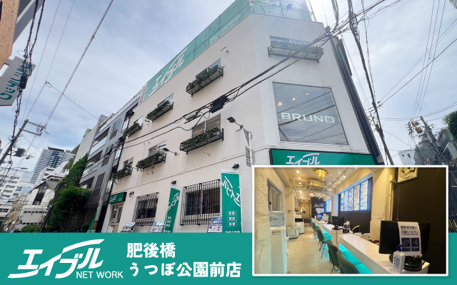 ֥ͥåȥ嶶ĤܸŹ ѡ濴ߤ衦衦̶衦ʡ衦ϲ®б