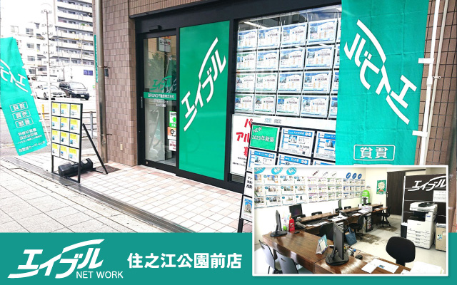 ֥ͥåȥ ǷŹ ѡߤϽǷ衦衦콻ȶ衦ȶб