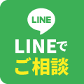 LINE�Ǥ�����