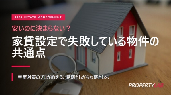 **�¤��Τ˷�ޤ�ʤ���  ��������Ǽ��Ԥ��Ƥ���ʪ��ζ�����**