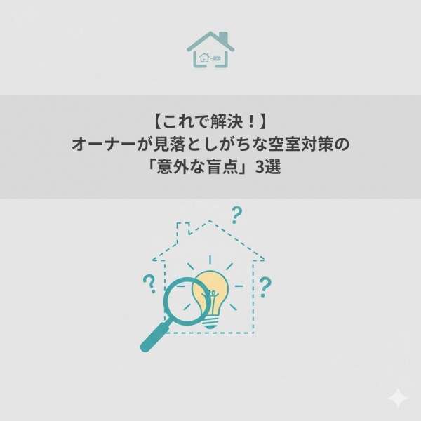 �ڤ���ǲ�衪�ۥ����ʡ�������Ȥ������ʶ����к��Ρְճ���������3��