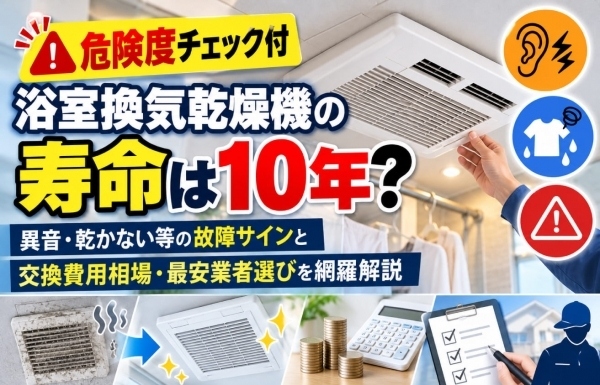 �Ἴ�������絡�μ�̿��10ǯ?�ξ㥵����ȸ�������졦�ǰ¶ȼ����Ӥ��������